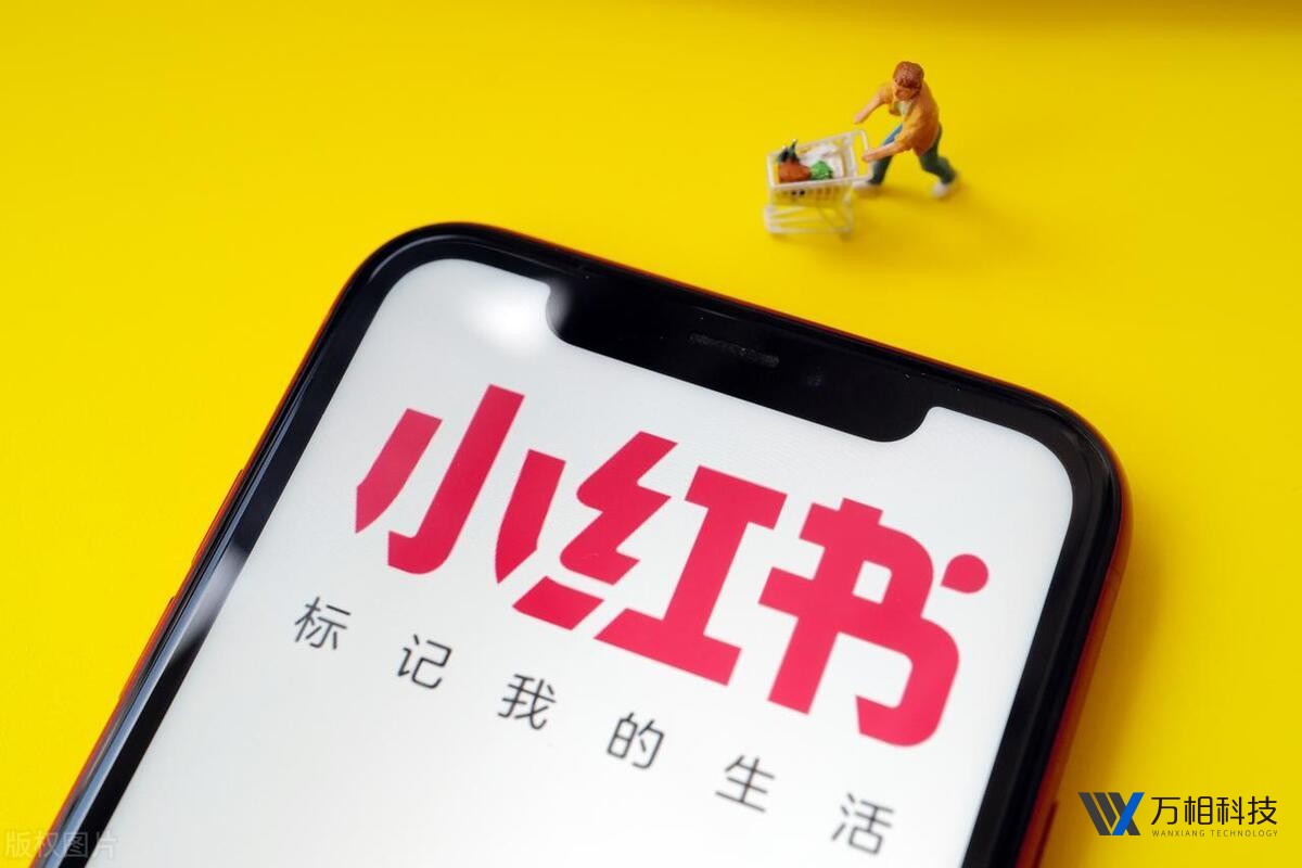 如何做好小红书舆情监测工作? - 知乎