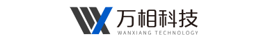 万相科技｜联系我们 - 扬州万相网络科技有限公司