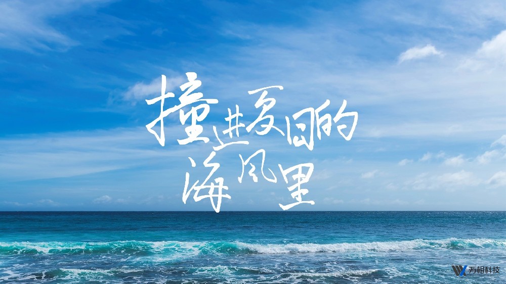 微信图片_20250816123838_143.jpg